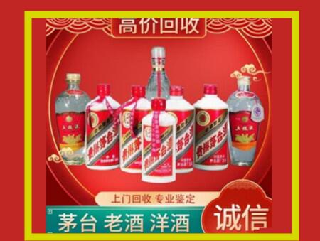 茄子河回收礼盒虫草怎么样？